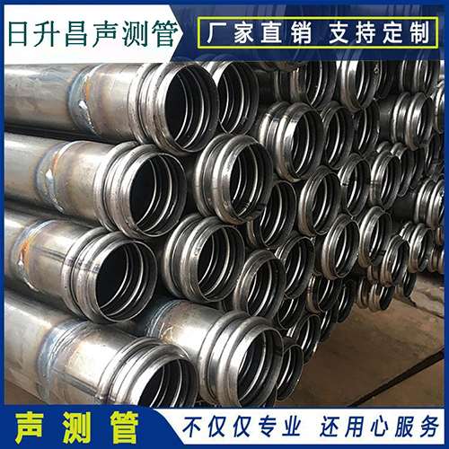 阿拉善右声测管规格壁厚3.5mm的有没有