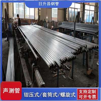 阿拉善右一图讲解桩基声测管包含哪些配件