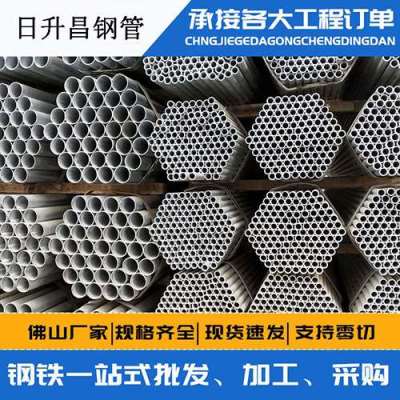 阿拉善右螺旋式声测管规格都有哪些