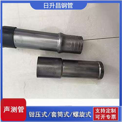 阿拉善右声测管检测前准备工作有哪些