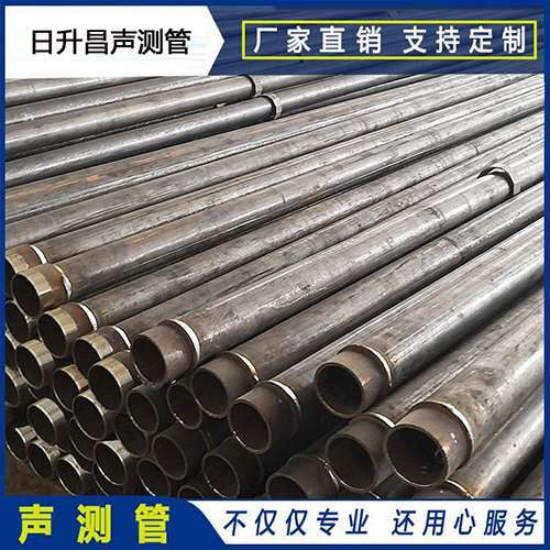 阿拉善右声测管外观质量有哪些要求？